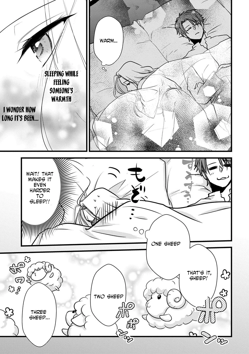 I Know, Dear Husband — The Doormat Heroine Recalls Her Past Life as an Osaka Auntie. Chapter 4 Page 11
